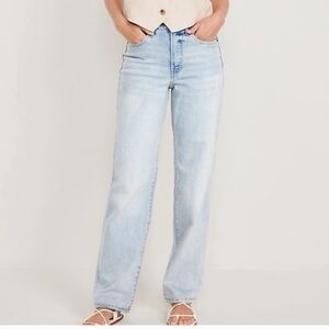 Old Navy OG Loose Jean